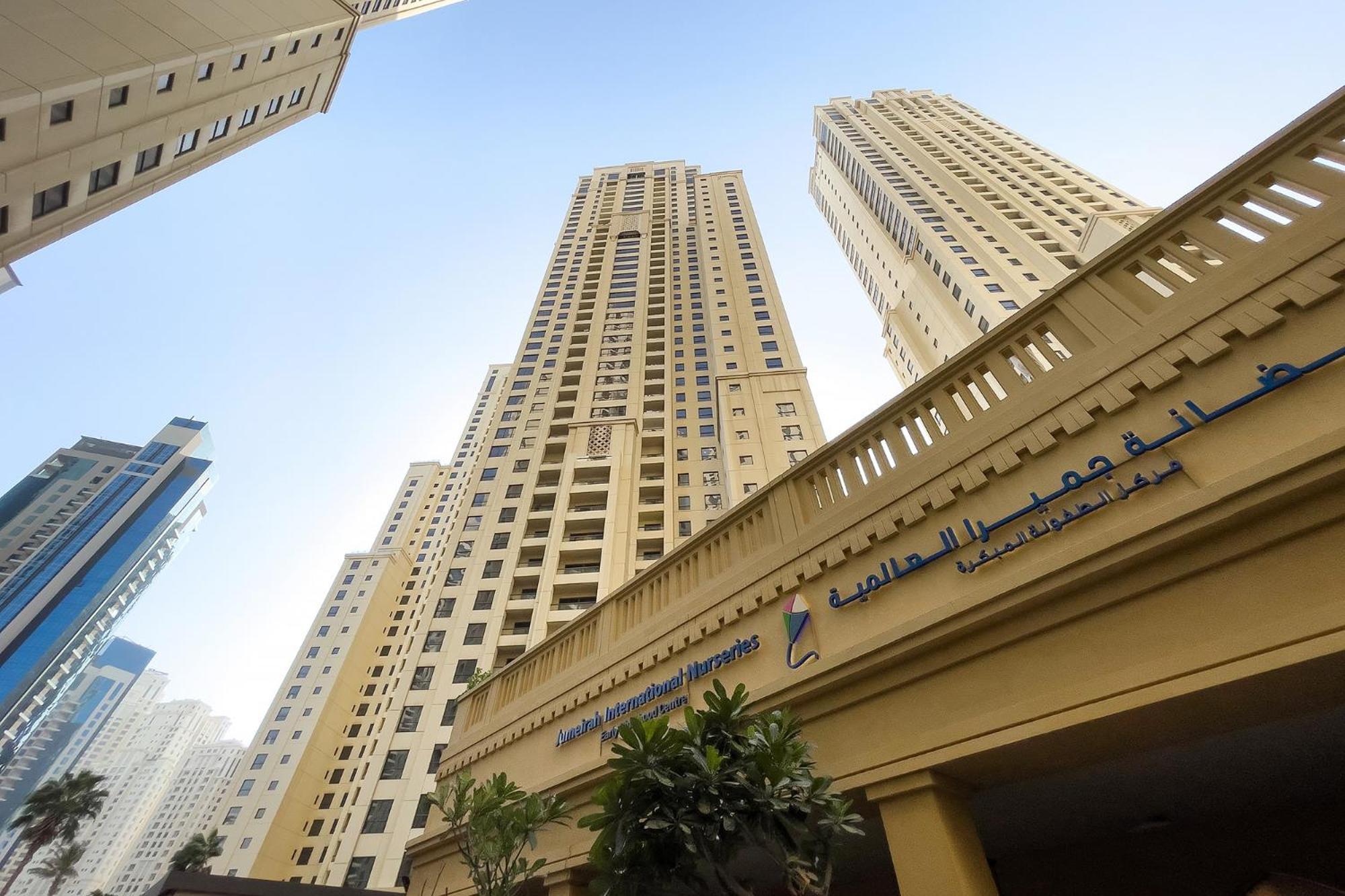 Premium 2Bdr Apartment See View Bahar 4 Jbr Dubai Dış mekan fotoğraf